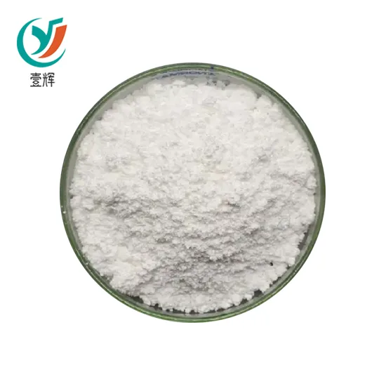 Cabergoline Powder